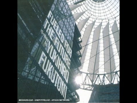 Yukihiro Fukutomi | Fueled For The Future | Vol  5 | 2003