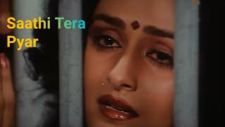 Download lagu Saathi Tera Pyar Puja Hai | Kumar Sanu & Sadhana Sargam | Full Song | Insaniyat  1994 mp3 Download lagu Saathi Tera Pyar Puja Hai | Kumar Sanu & Sadhana Sargam | Full Song | Insaniyat  1994 mp3
