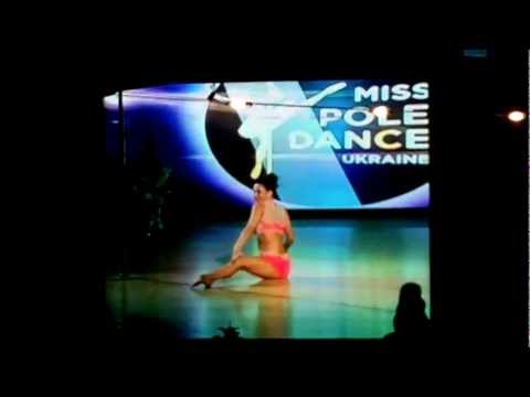 Miss Pole Dance Ukraine 2012 Tatyana Gordiyenko