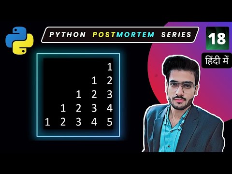 Star Patterns Python Program 18 Star Patterns Python Playlist