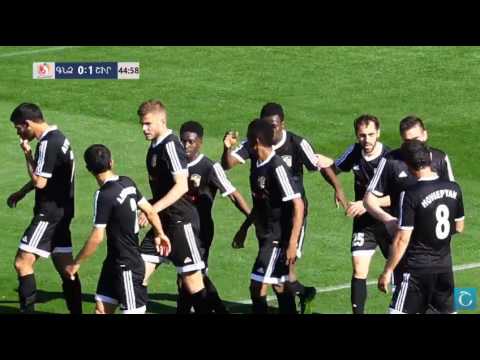 Gandzasar-Kapan - Shirak. Umaru Kaina