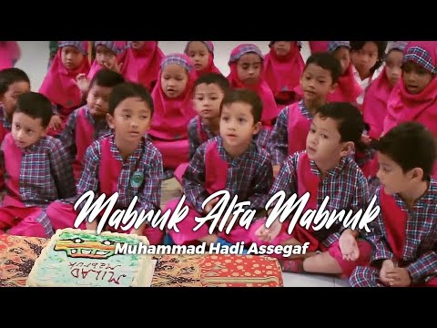 Muhammad Hadi Assegaf - Mabruk Alfa Mabruk (Official Lyric Video)