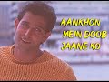 Aankhon Mein Doob Jane Ko Dewana Hai Dekho Slowed Reverbed