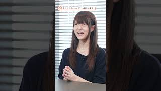 【社員インタビュー】UIデザイナー