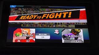 全てのファイターが揃った！『スマブラSP』最後の切り札動画(スプラトゥーン編)