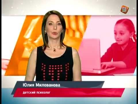 Внимание! Гиперактивный ребенок. Внимание! Гиперактивный ребенок.
