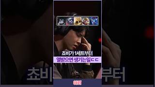 유튜브 썸네일