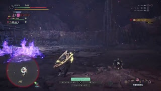 ［PS4版MHW］皆で玉と装飾品あつめ　初見大歓迎　[モンハンワールド]