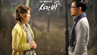 Download lagu Love Rain - Jang Geun Suk [ OST Love Rain - Sub Español ] mp3