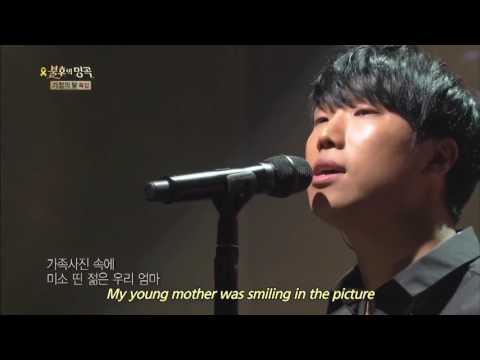 Kim Jin ho -  Family Portrait (Live) [Eng Sub]