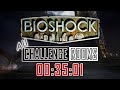Bioshock Remastered All DLC Trophies Achievements In 00 35 01 Easy Guide