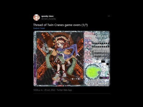 連縁霊烈傳 ～ Reactivate majestical imperial - Absurdly Extra Clear (No TLB)