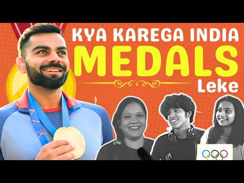 Why do medals matter?