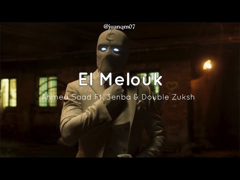 La canción del Capitulo 2 de Moon Knight 🌜🤵🏻|| El Melouk - Ahmed Saad Sub Español - English + Lyrics