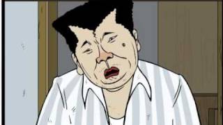 중년탐정 김정일10.avi