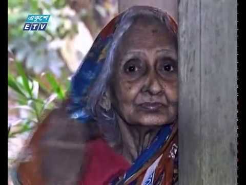 আন্তর্জাতিক প্রবীণ দিবস আজ