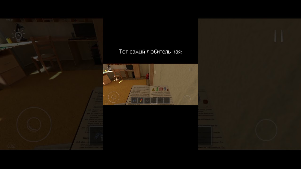 #прикол #смешноймомент #meme #нарезки #скулбой #scholboyrunaway #sergo