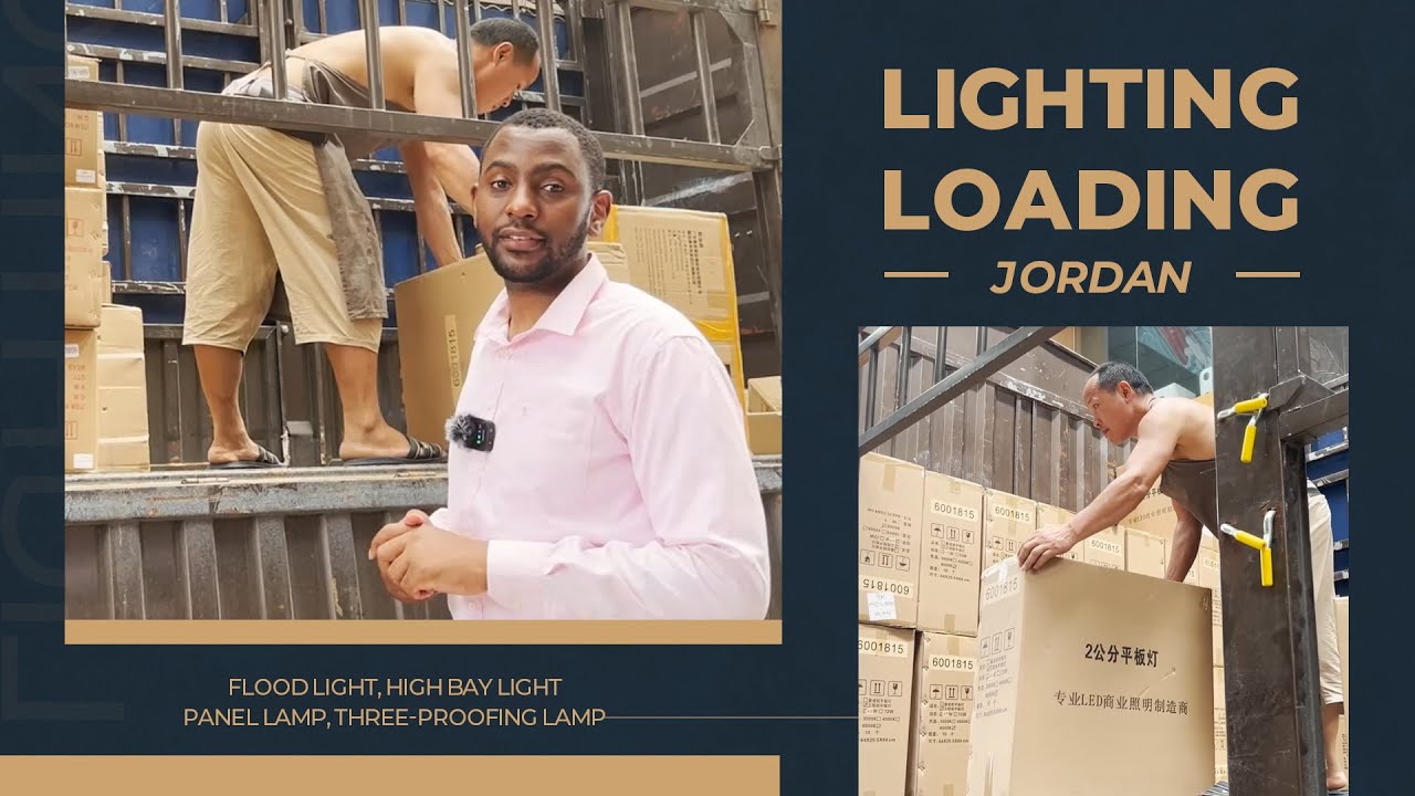 Lighting Loading-Jordan