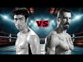 BRUCE LEE Vs YURI BOYKA Scott Adkins Edit