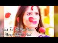 Pal Do Pal Ki Nahin Tu Aashiqui Song Lyrics Pal Do Pal Ki Nahi Mere Har Pal Ki Song Lyrics