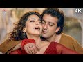 Tere Ishq Ne 4K VIDEO Juhi Chawla Sanjay Dutt Udit Narayan Kavita 90 S Best Love Songs