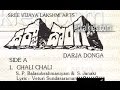 Darja Donga 1985 Challi Chali