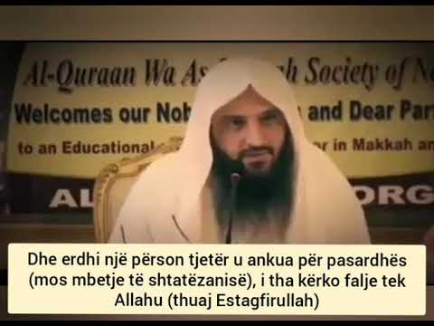 Shejkh Abdurrezak Elbedr: Frytet e Istigfarit