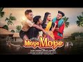Moye Moye New Ho Munda Video Purty Star New Shorts Hindisong Purtystarentertainment Song