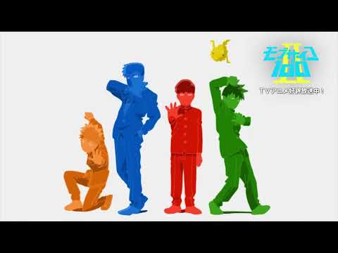 Mob Psycho 100 II OP / La impositiva - Sol Pereyra ft. Muchachito Bombo Infierno