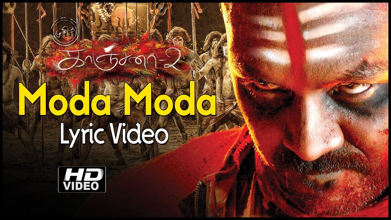 Moda Moda Lyrics | Kanchana 2 | Raghava Lawrence, Taapsee Pannu | Master Sriram Roshan | Ashwamithra