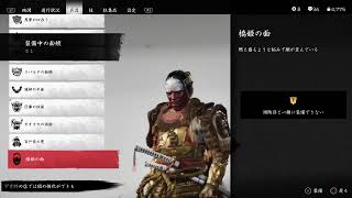 神ゲー垂れ流し配信