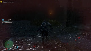 Middle Earth - Shadow of Mordor СТРИМ веселый стримлю с другом.