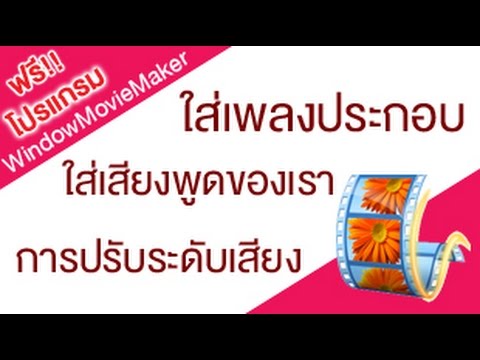 มดเพื่อเพิ่มความแข็งแรง ผู้หญิงที่พยายามค้อนของ ธ อร์