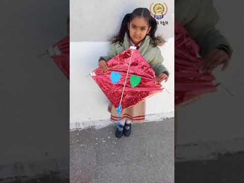 kites festival 2023 24
