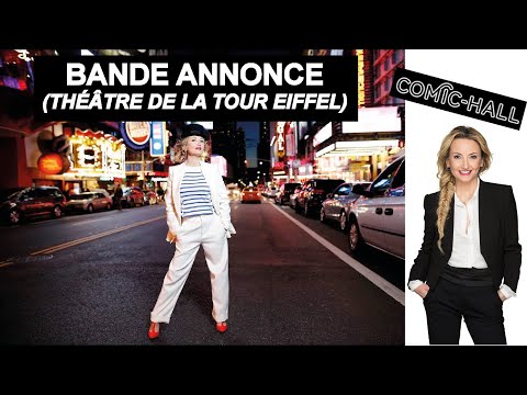 Christelle Chollet : Comic-Hall - Bande-annonce 