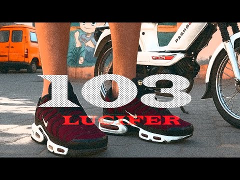 IBRAHIM – 103 (Official Music Video )