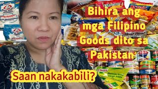 How and Where to buy Filipino goods in Pakistan |#pinayinpakistan #pakistan #karachi #lifeinpakistan