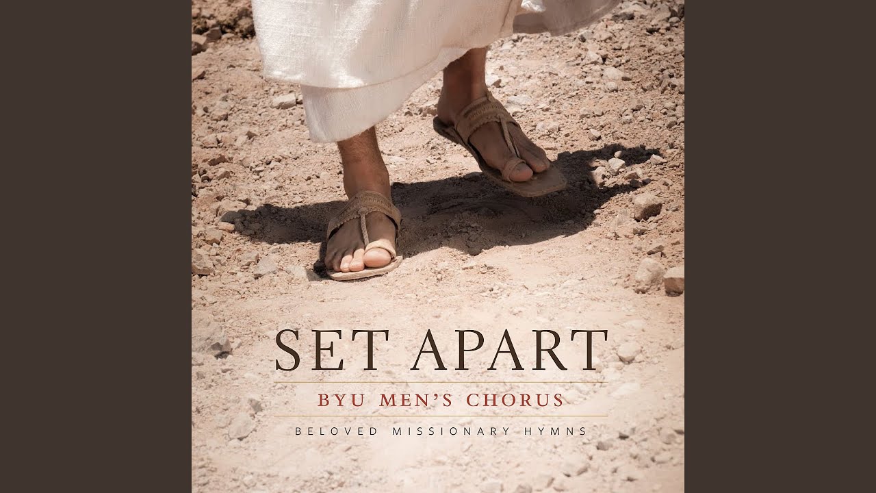 Come, Lord Jesus (Arr. Daniel McDavitt) (From 