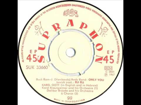 Karel Gott - Eli, Eli [1967 Vinyl Records 45rpm]
