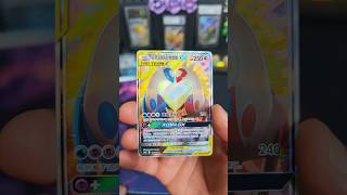 Who's that Pokemon? Simplified Chinese Pokemon #pokemon #pokemontcg