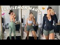 LULULEMON TRY ON HAUL Align Leggings