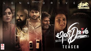 Long Drive Teaser | Arjun Yogi, Supritha Sathyanarayan, Tejaswini Shekar | Sriraj | Vikas Vasishta video