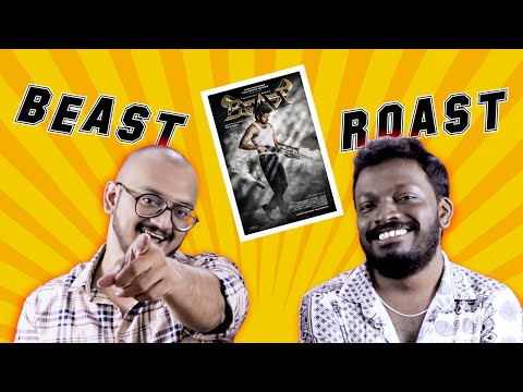 Beast Roast | Plip Plip