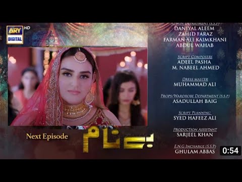 Benaam Episode 56 | Honest review | Haider agaya Laiba k jal mai