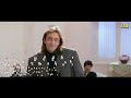 O RABBA TU HI BACHA INDIAN MOVIE KARTOOS 1999 SONG WITH JHANKAR