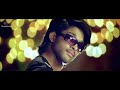 RELARE RELARE FULL VIDEO SONG DVDRIP WITH 5 1 DOLBY REMASTERED Varudu Allu Arjun BhanuSriMehra
