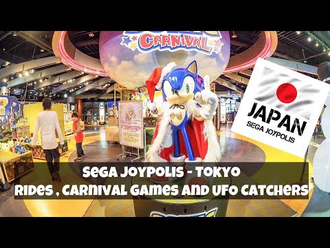 Sega Joypolis Odaiba, Tokyo - Rides , Carnival and UFO Catcher