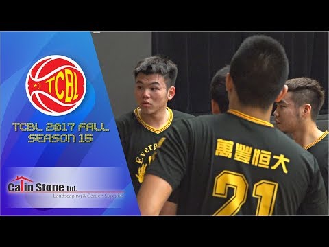 Evergrande vs Carman Auto | Saturday Rec 1 - Tcbl 2017 Summer | Finals