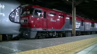 EH500牽引カシオペア（後補機EF81）　上野駅発車