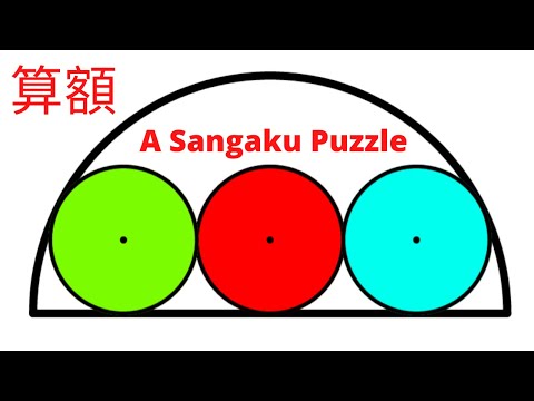 A Quick and Easy Sangaku Puzzle